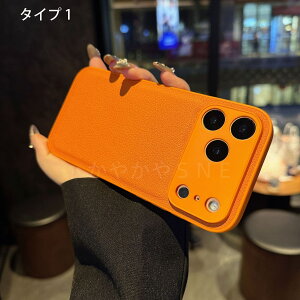 iPhone 17 Pro / Pro Max P[X 畗  Vv ^ 360xSʕی ϏՌ M Rw Jo[ S10F y X}zP[X  Y fB[X