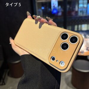 iPhone 17 Pro / Pro Max P[X 畗  Vv ^ 360xSʕی ϏՌ M Rw Jo[ S10F y X}zP[X  Y fB[X