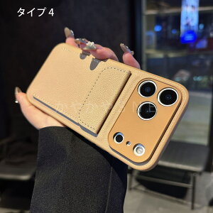 iPhone 17 Pro / Pro Max P[X 畗 J[h[t X^ht  Vv ^ ϏՌ M Rw  X}zJo[ S7F Y fB[X