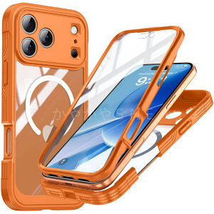 iPhone 17 Pro / Pro Max ケース 皮風 マグネット式 放熱 耐衝撃 抗指紋 シンプル 北欧風 おしゃれ 高級感 薄型 スマホカバー 全4色 メンズ レディース