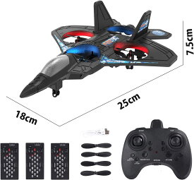 ラジコン飛行機 子ども向け 100g未満 rc 戦闘機 グライダー おもちゃ ドローン 初心者向け バッテリー3個 USB充電 軽量 耐久性 LEDライト付き プレゼント 誕生日 小学生 男の子 子供用飛行玩具