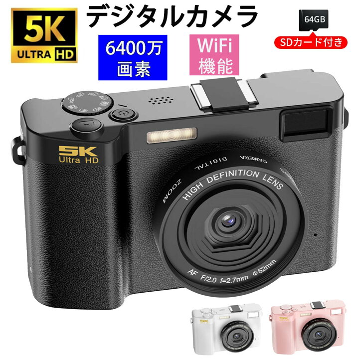 楽天市場】SNSで話題沸騰 正規品 デジタルカメラ WIFI対応 5K デジカメ 