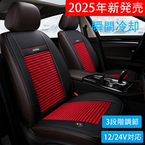 u2025NVvV[gN[[  N[V[g J[V[gJo[  12v 24V  pv[g 3iK }bT[W@\ GA[V[g d̓ZT[  VK[ p h~ 