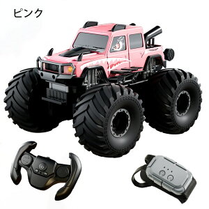 WRJ[ p 2.4GHz h hU ϏՌ 4WD l֋쓮 360x] [d q eqV v[g j̎q ̎q a NX}X Mtg 蕨