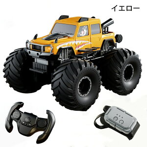 yyVlCzh WRJ[ p ϏՌ݌vŒI2.4GHz Փˉ 360x] [d 4WD qp j̎qE̎q a v[g