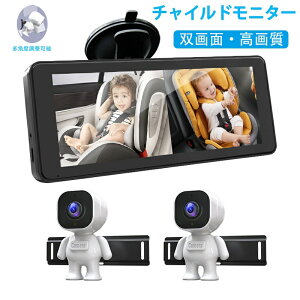 `Chj^[ ԍڗp o 掿xr[~[ xr[j^[ 6.86C` fAxr[J[J 2lp Ԃ ԍ J zՎX^h 胂j^[ Î@\t J