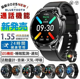 スマートウォッチ 測定 スマートウォッチ日本製センサー スマートウォッチ 睡眠検測 日本語対応 24時間健康管理変動検知 音楽プレーヤー 呼吸率iPhone/Android対応