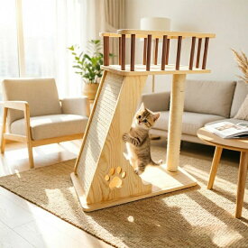 キャットタワー 猫用 猫タワー 爪とぎ 爪研ぎ 多頭飼い 爪とぎハウス キャットハウス 組立簡単 安定性 寝床 運動不足解消 省スペース 通気性 おしゃれ