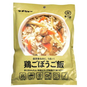 キャンプ 保存食 レトルトご飯の人気商品 通販 価格比較 価格 Com