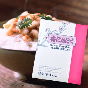 _2w50~OFFN[|^~ɂɂ 320g ăoe\h ܂