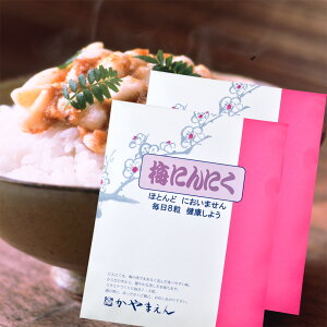 _2w50~OFFN[|^~ɂɂ 320g×2 Zbg ăoe\h ܂