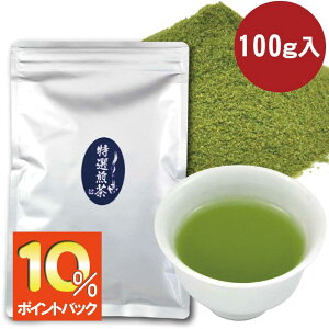 _DEAL10%|CgobN&2w50~OFFN[|^ IE 100g CX^g @p pE_[ Βy365oׁz Ώ 1000~|bL ɂE