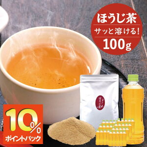 _DEAL10%|CgobN&2w50~OFFN[|^ ق pE_[ 100g Y CX^g @Ή Ɩp Β pE_[ @py365oׁz