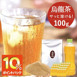 _DEAL10%|CgobN&2w50~OFFN[|^ E[ 100g Ɩp CX^g @p y365oׁz