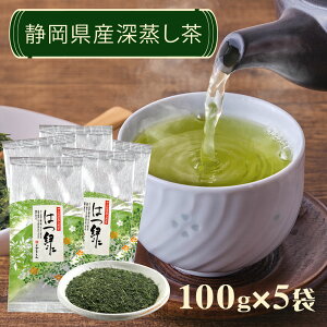 _2w50~OFFN[|^ É u[ ͂΁v100g×5  \E 1Ԓ t É ܂