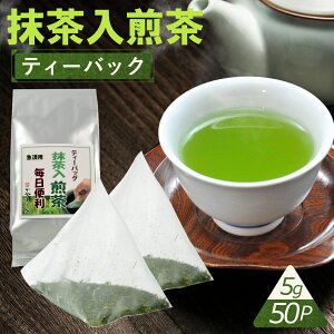 _2w50~OFFN[|^ eB[obO 5g×50 [ ̖ gp ܂