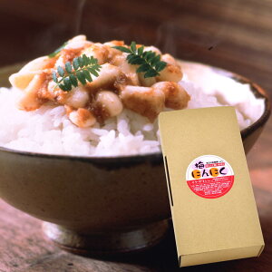 _2w50~OFFN[|^~ɂɂ 1kg ăoe\h ܂