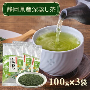 _2w50~OFFN[|^  É u[ ͂΁v100g×3 \E [ t ܂