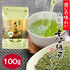 _2w50~OFFN[|^_b^ΗΒ 100g ` Lx  Β  [  |tFm[y1000~|bLz