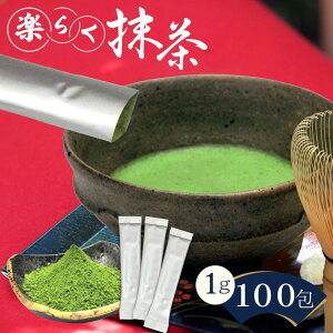 _2w50~OFFN[|^ XeBbN y炭 1g×100 ̖  َq  pE_[ 