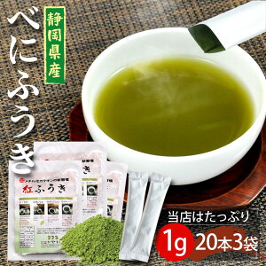 _2w50~OFFN[|^ ׂɂӂ XeBbN 1g×20 3܃Zbg  gxM ׂɂӂΒ ׂɂӂ `JeL ÉY