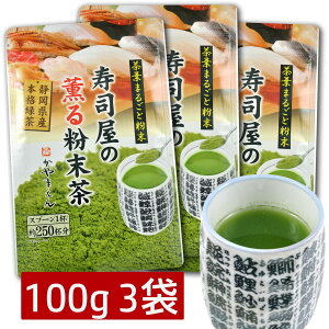 _2w50~OFFN[|^ ǐO镲 300gi100g X 3܁j ÉY {iΒ ]i  ܂y365oׁz