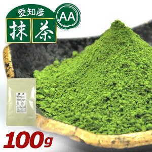 _2w50~OFFN[|^p  AA 100g  pE_[ َq e O   Z  Ɩp