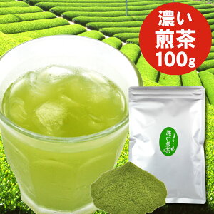 _2w50~OFFN[|^Β Z 100g Y Ɩp CX^g @p  ⒃y365oׁz