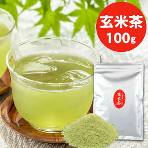 _2w50~OFFN[|^ Ē 100g Y Ɩp CX^g @p y365oׁz