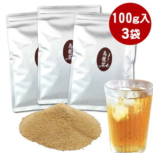 _2w50~OFFN[|^  E[ 300gi100g×3܁j CX^g @Ή Ɩp pE_[ @py365oׁz