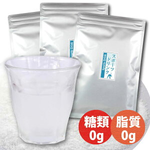 _2w50~OFFN[|^ X|[chN  100g 3܃Zbg  [ (500ml 100{) MǑ΍  @Ή pE_[y365oׁz