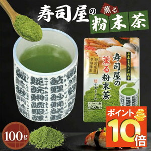 _ԌP10{&2w50~OFFN[|^ǐO镲 100g ÉY {iΒ ]i  ܂ y365oׁz