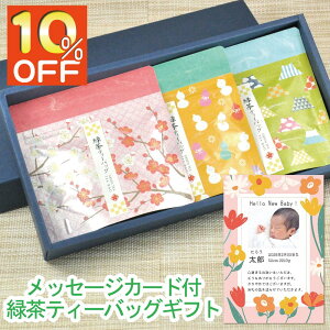 _yVX[p[Z[&ʐ^bZ[WJ[ht^ [  Mtg Ђt eB[obO 2.5g×8P×3 Zbg Ε N a j Ԃ v[g 1tp Rt eB[p