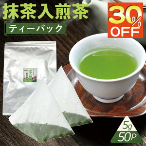 _yVX[p[Z[&2w50~OFFN[|^ eB[obO 5g×50 [ ̖ gp ܂