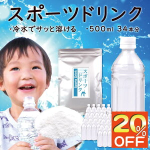 _yVX[p[Z[&2w50~OFFN[|^X|[chN  100g (500ml 34{)  [ pE_[ MǑ΍  @ Ή ⋋ 1000~|bL ɂ߁y365