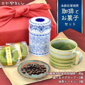 _2w50~OFFN[|^ v[g Mtg R[q[  َq Iׂ}OJbv̂3_MtgZbg a ̓ Ƃ jɐlC R[q[Mtg  