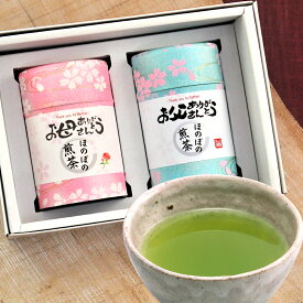 楽天市場 母の日 父の日 ペアギフトの通販