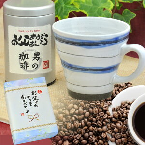 _IWibZ[WJ[ht^ ̓ Mtg j }OJbvZbg a v[g  Ƃ jɐlC R[q[Mtg