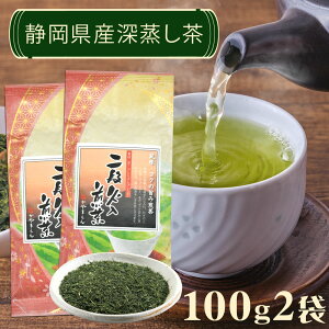 _2w50~OFFN[|^[ iΓ 100g×2 É ܂