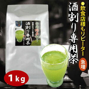 _2w50~OFFN[|^Β y Ɩp zp 1kg HXlE  蒃 ÉΒ JeLΒ    É 