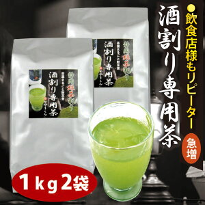 Β y Ɩp zp 1kg×2 (2kg)  HXlE 蒃 ÉΒ JeLΒ   É 