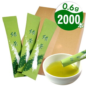 _2w50~OFFN[|^Ɩp XeBbN Β 0.6g×2000i100X20j   ^Cv   Β Ɩp  ze  h rWlXze