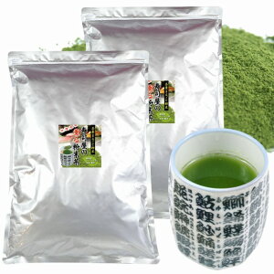 _2w50~OFFN[|^Ɩp ǐO镲 1Kg×2 ÉY {iΒ ]i  ܂