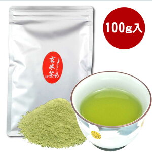 _2w50~OFFN[|^ Ē pE_[ 100g CX^g @Ή Ɩp  Β pE_[ @py365oׁz