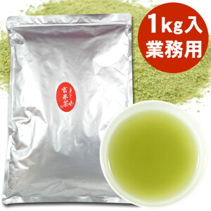 _2w50~OFFN[|^ Ē pE_[ 1kg Ɩp @Ή pE_[ CX^g  Β @p