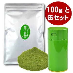 _2w50~OFFN[|^ Z 100g{ppbgʂ̃Zbg^CX^g  pE_[ ␅OK Β ⒃