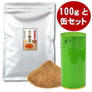 _2w50~OFFN[|^ g 100g{ppbgʂ̃Zbg^CX^g  pE_[ ␅OK