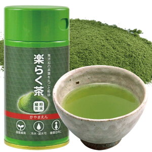 _2w50~OFFN[|^Β y炭 40g ppbgʓ ^  pE_[ CX^g Ӓ ӗΒ 蒃  É Β É JeLΒ