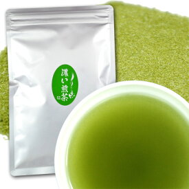 粉末緑茶 濃い煎茶 100g入 インスタント茶 給茶機対応 粉末茶 パウダー茶 給茶機用【365日出荷】