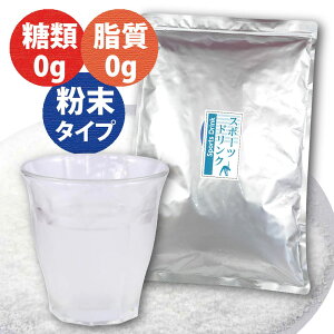 _2w50~OFFN[|^X|[chN  Ɩp 1kg  [ ( 1L 167{ ) MǑ΍  @Ή CX^g pE_[ @p ⋋y365oׁz